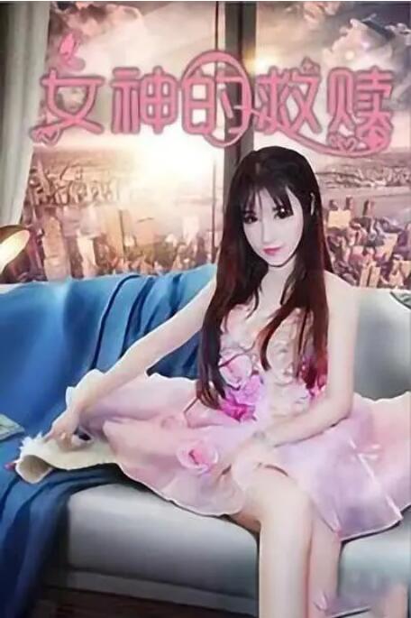 亚洲成人在线网